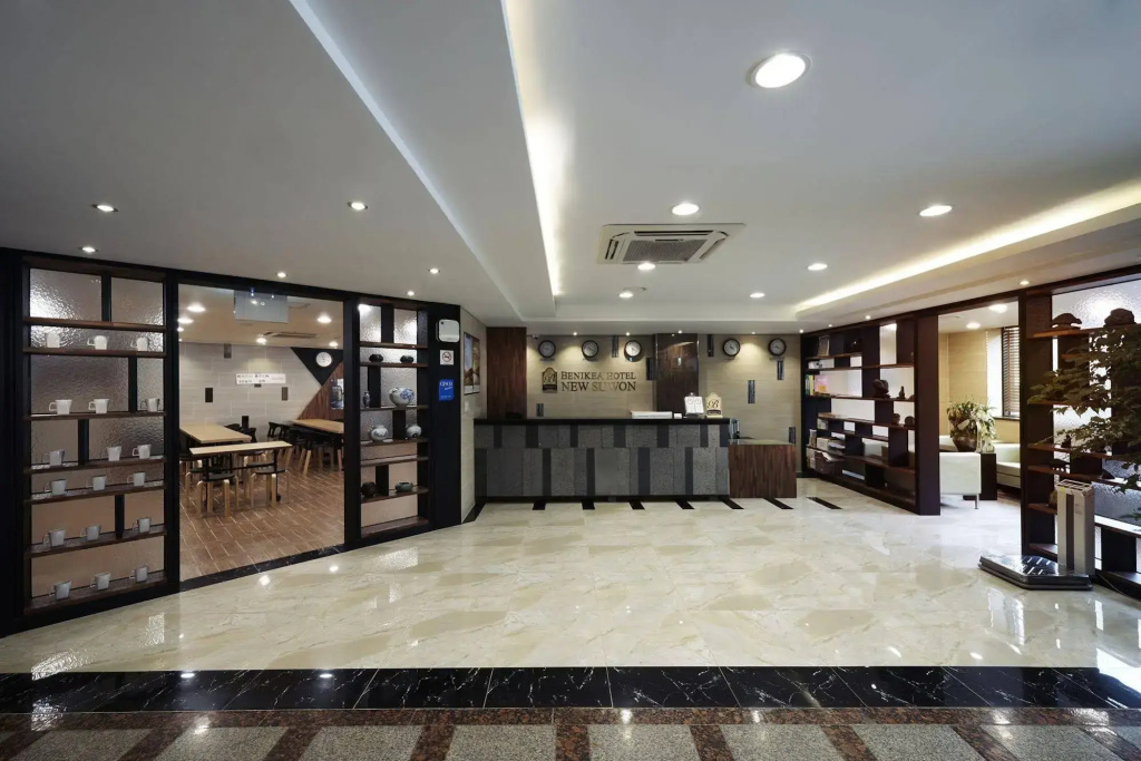 New Suwon Tourist Hotel - Général