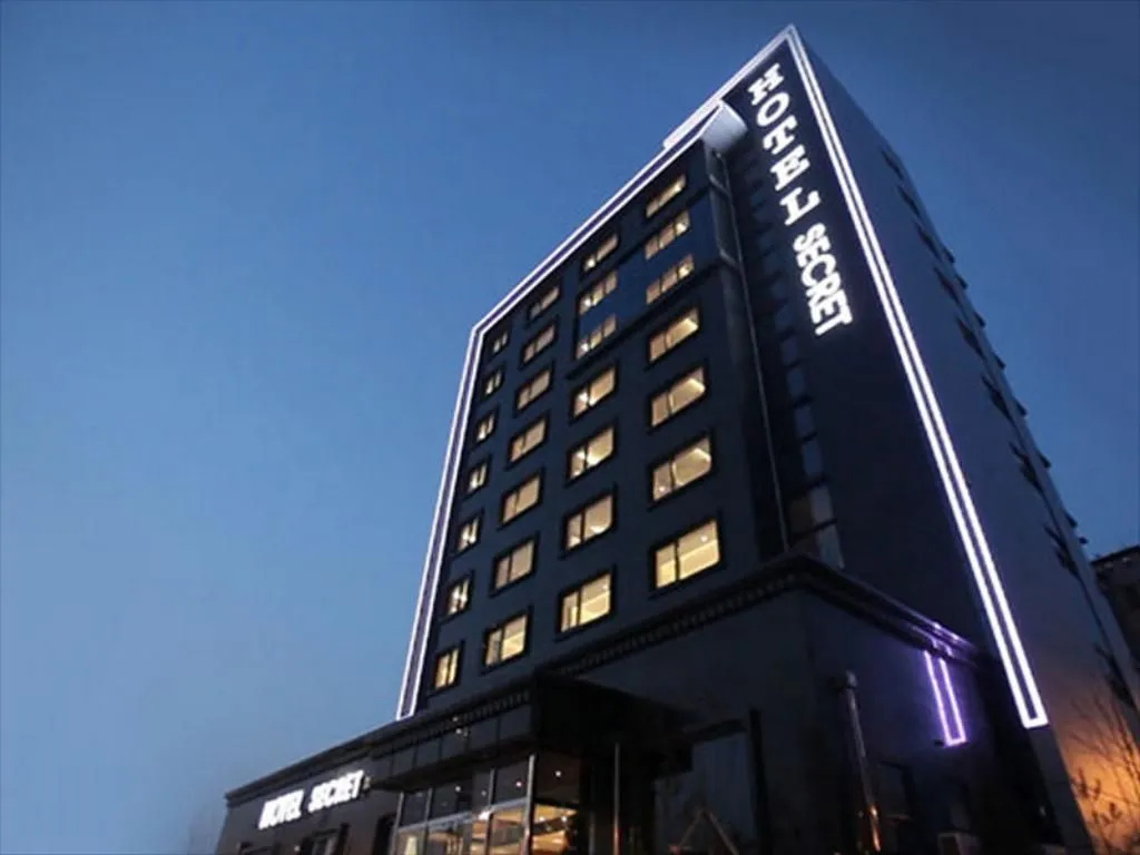 Wolmido Secret Tourist Hotel