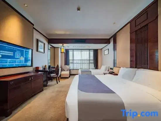 Yitel Collection Chengdu Kuanzhai Alley Chutian Junlin - Chambres