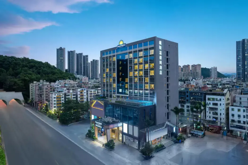 Shenzhen Days Hotel By Wyndham