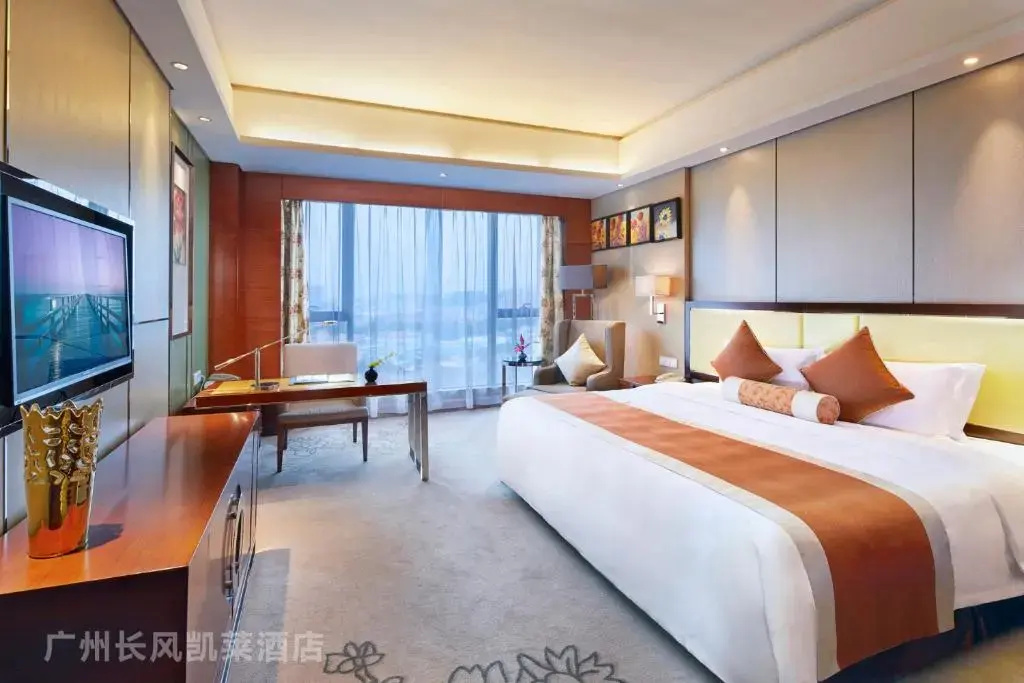 Guangzhou Changfeng Gloria Plaza Hotel - Chambres