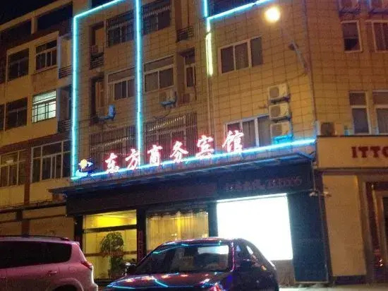 Jinzhai Oriental Business Hotel