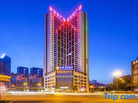 Anyue Yuanshe Boutique Theme Hotel - Général