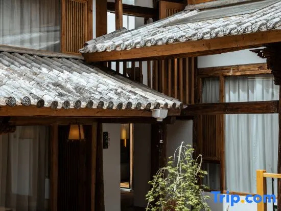 Ximeng Yunyin Homestay (Weishan Ancient City Xinggong Tower) in Nanzhao