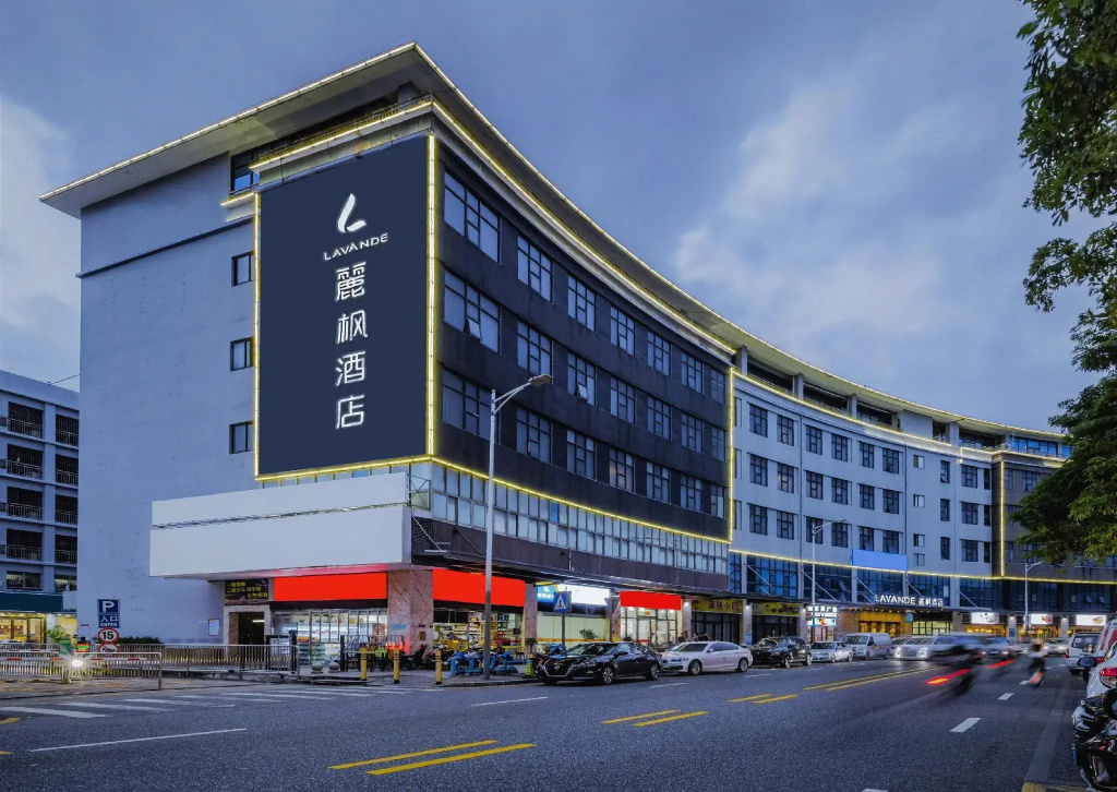 Lavande Hotels·Shenzhen North Railway Station Longhua Bus Terminal