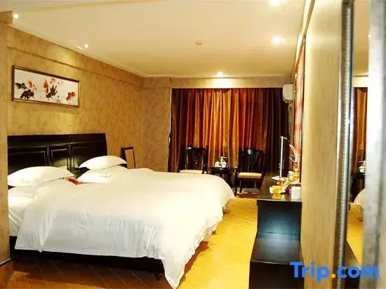 Dafuhao Hotel - Chambres