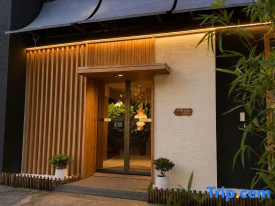 Onsen and Zen Resort Hotel Leshan