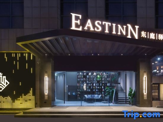 East Inn in Hangzhou