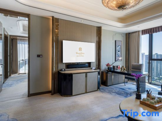 Wanda Vista Kunming - Chambres