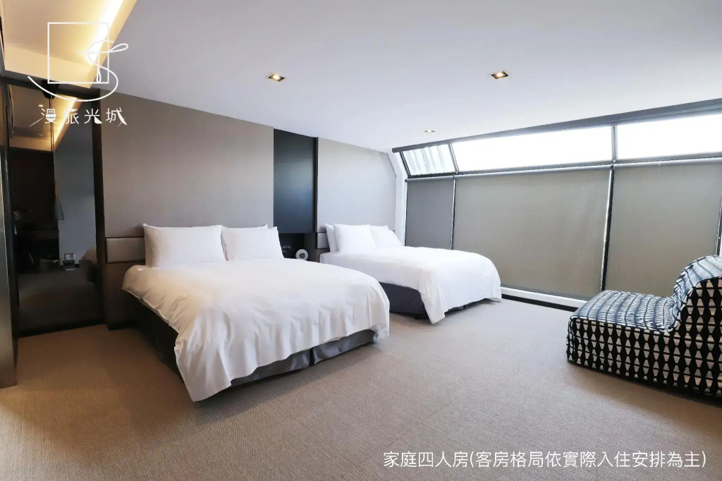 Deluxe Quadruple room