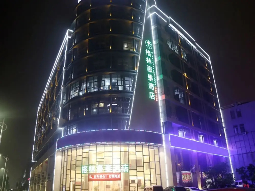 GreenTree Inn JiangSu Zhenjiang Danyang East Gate Danjin Road Zhenxing