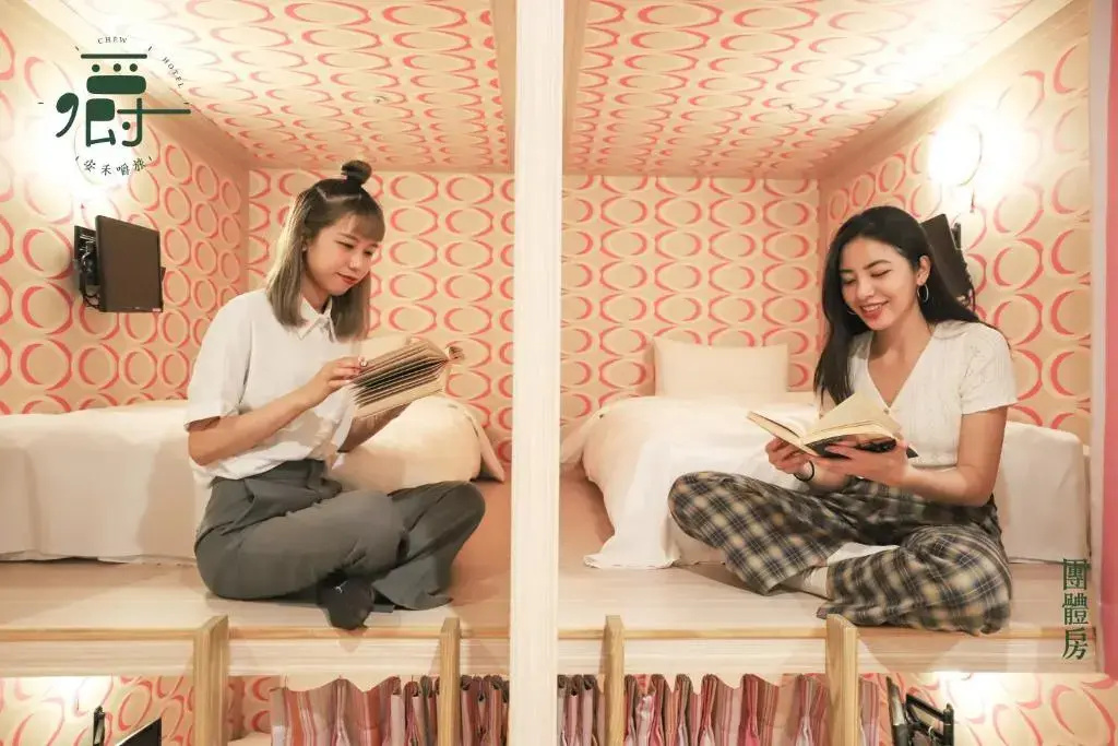 Anho Chew Hotel - Chambres