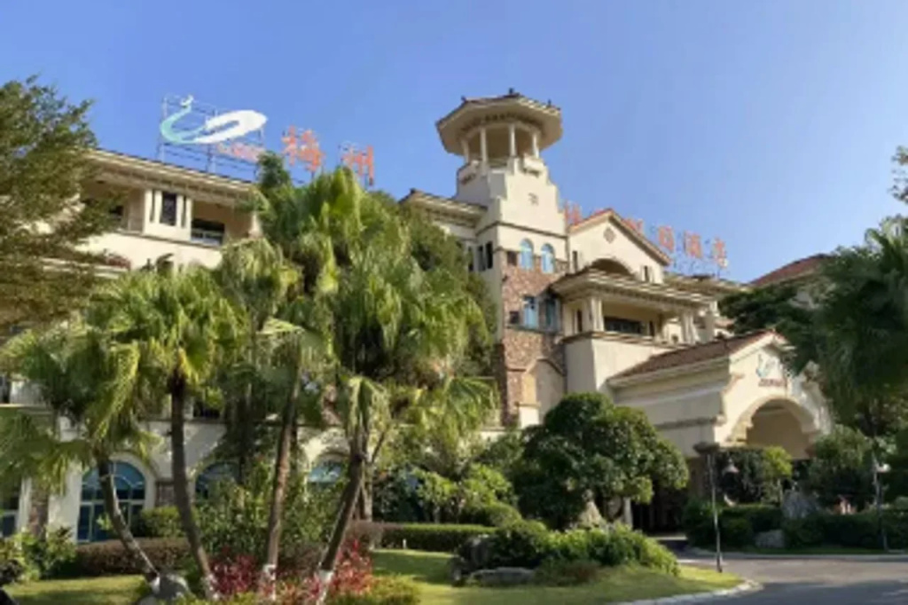 Country Garden Holiday Hotel