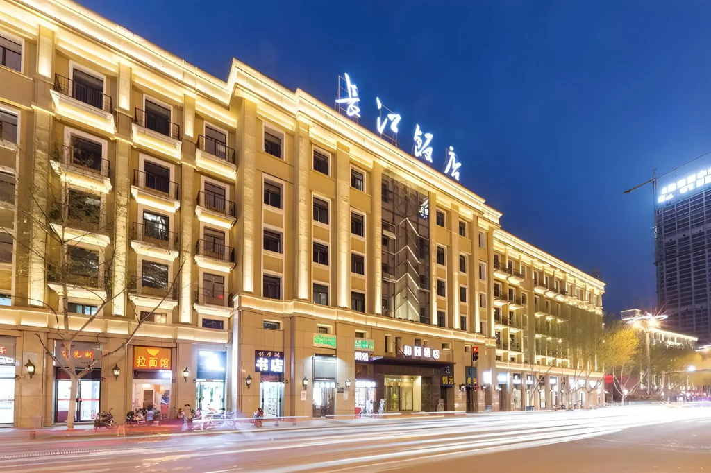 Yitel Hotel Sanxiaokou Metro Station Yangtze River Hotel Hefei