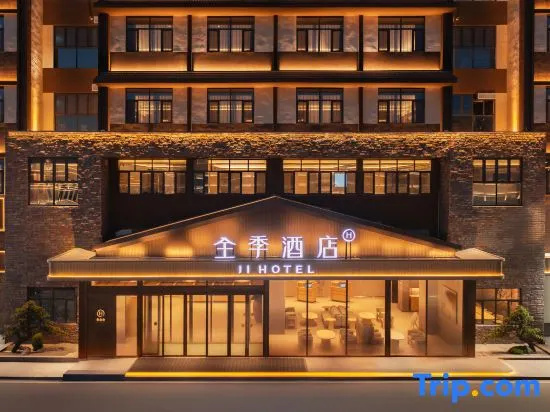 Quanjie Hotel (Borohot Sayram Lake Scenic Area Branch)