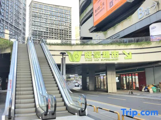 Haikou Loke HOTELS Homestay (Longhu Tianjie High-Speed Rail Chengxi Station)