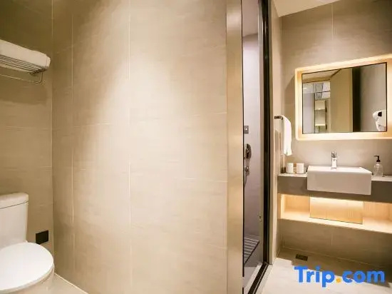 JI Hotel (Zhuji Xishi Guli) - Chambres