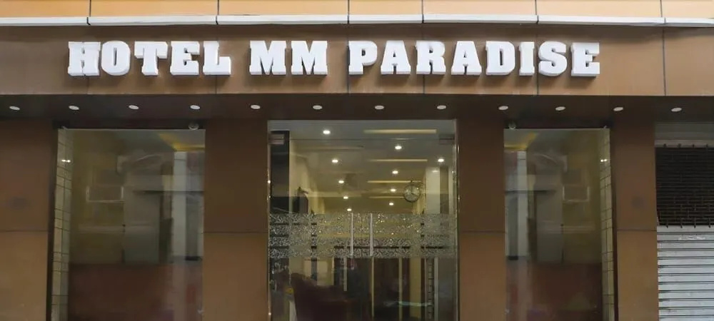 Hotel MM Paradise