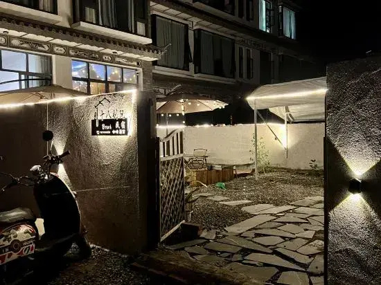 Dali 18 Bieyuan Homestay
