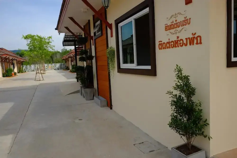 Mantra Resort