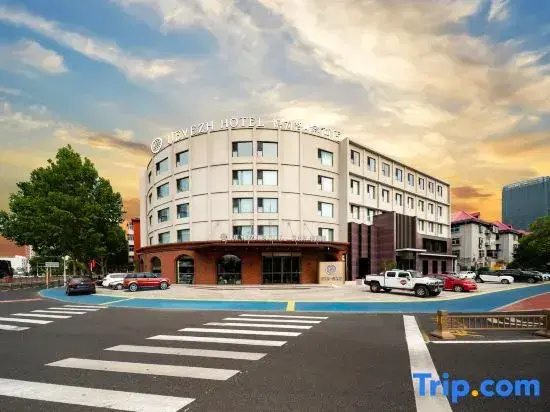 Yueweizhi · Rong Hotel (Baoding Wanbo Plaza & North Baobai Shopping Plaza Branch)
