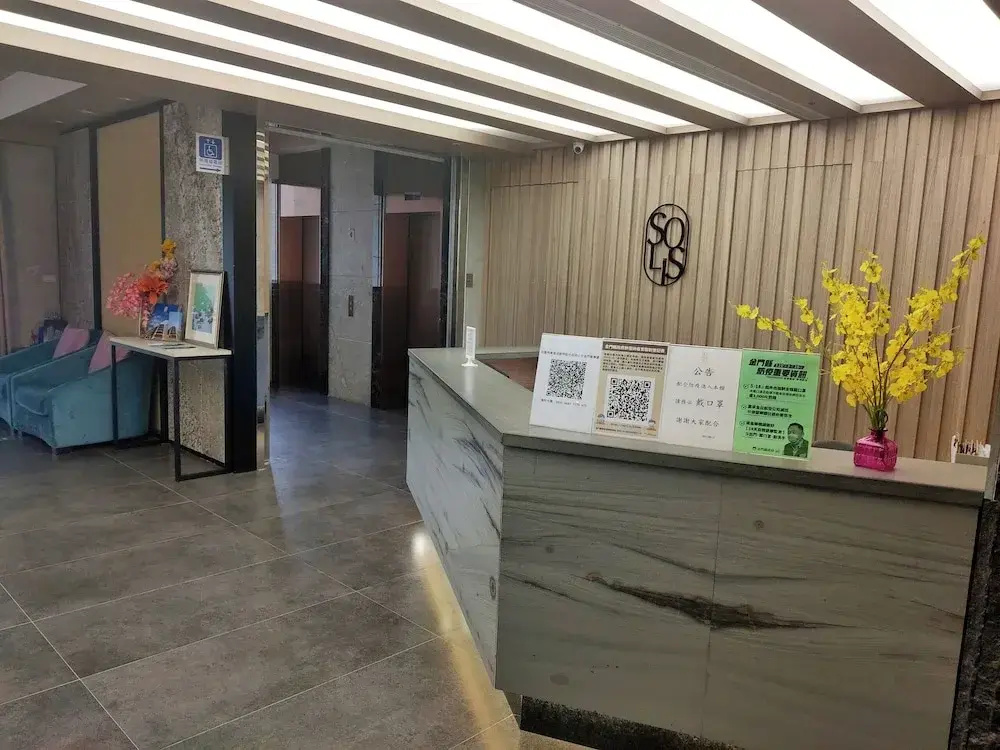 Hotel photo 2