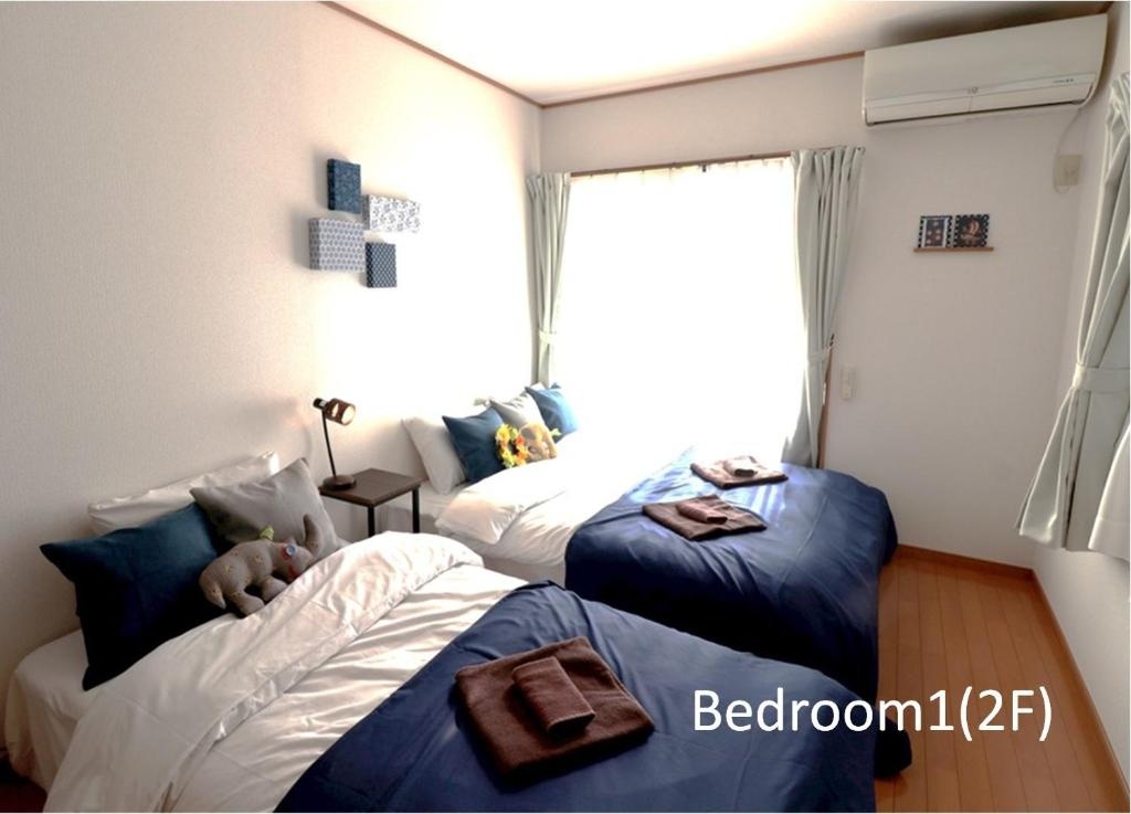 Comfy Home Koiwa 사진 1