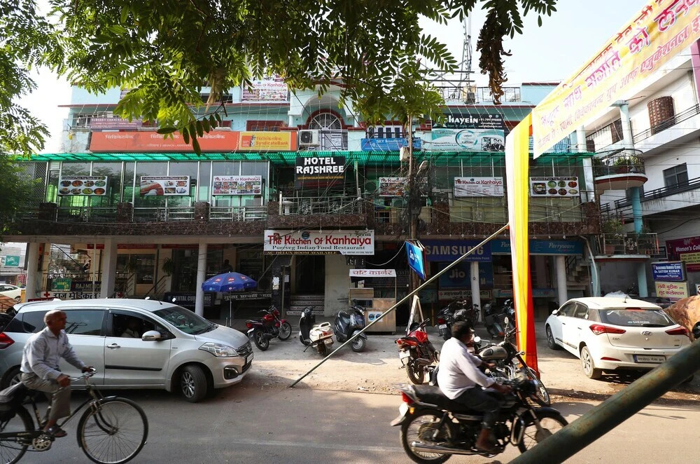 Hotel Raj Shree By OYO Rooms