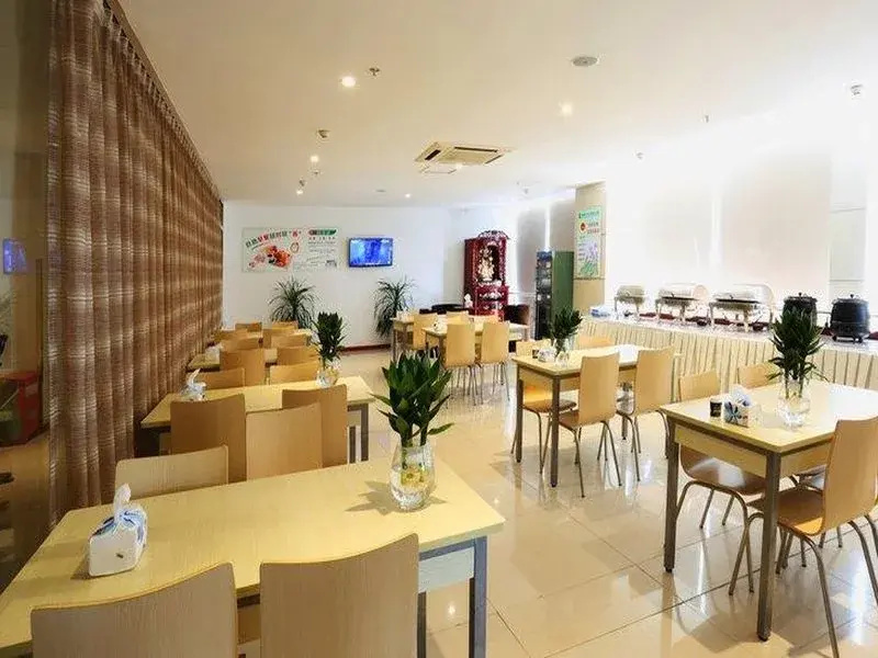 GreenTree Alliance SuZhou Industrial Park DLHET LianFeng Plaza Hotel - Général