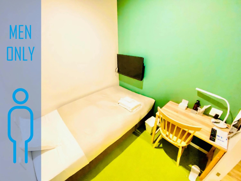 Hostel ilfaro Kurume