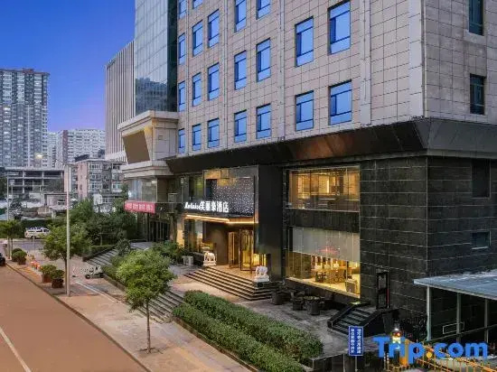Merlinhod Hotel(Taiyuan Zhonglou Street Wanda Plaza )