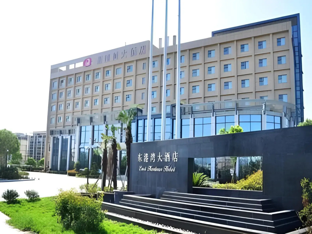 Ningbo East Harbour Hotel