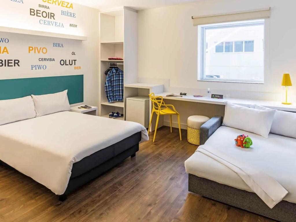 ibis Styles Ribeirao Preto Jardim Botanico - Général