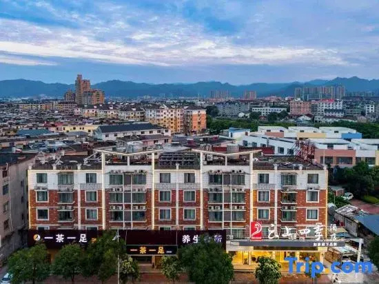 Home Inn Cloud Seasons (Tiantai Zhexi Old Street Branch)