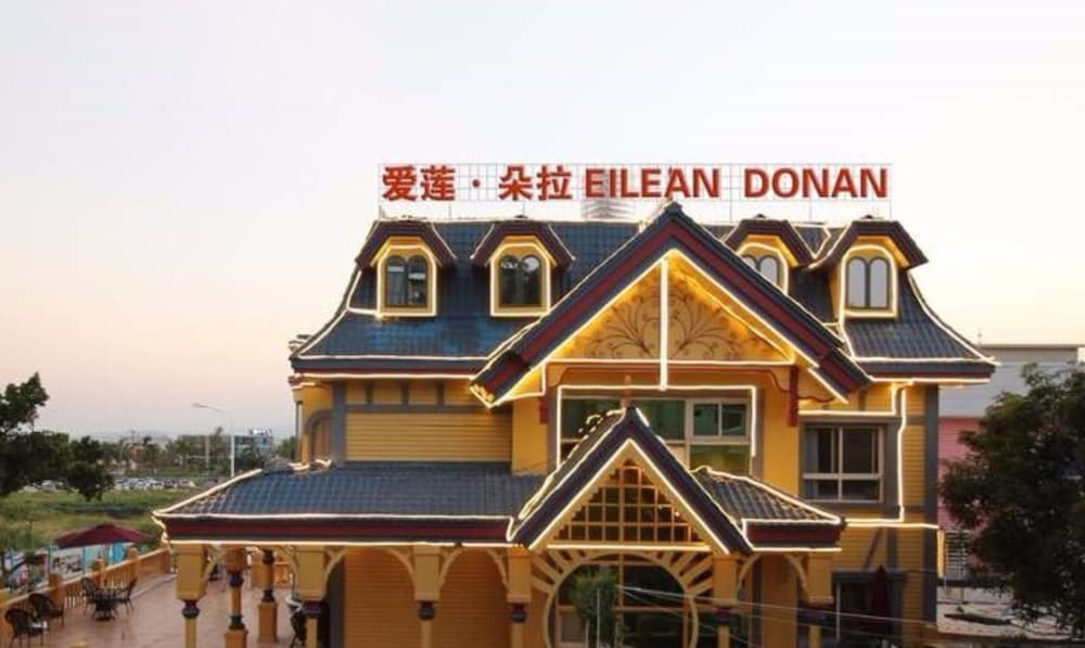 Xiamen Feisu Eilean Dora