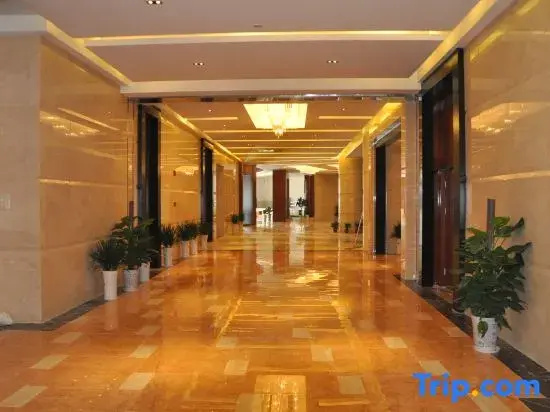 Xueyehu Holiday Hotel - Général