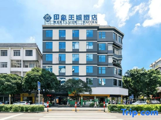 Meet Luck Hotel – West/East Alleys & Elephant Trunk Hill
