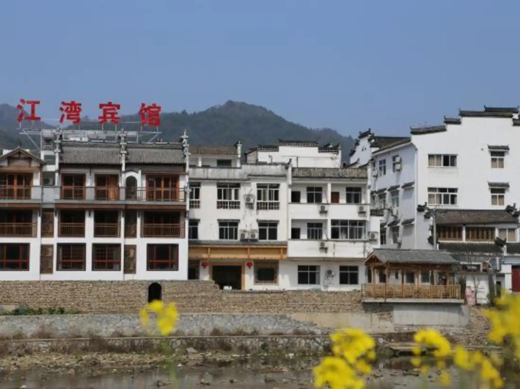 Jiangwan Motel