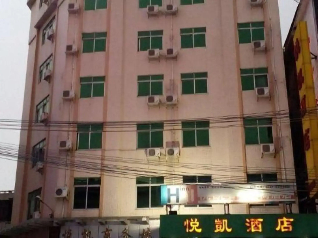 Hotel photo 4
