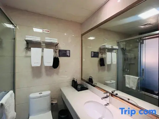 Yuemeijie Hotel - Chambres