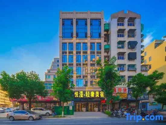 Shantou Yueman · Light Luxury Boutique Stay