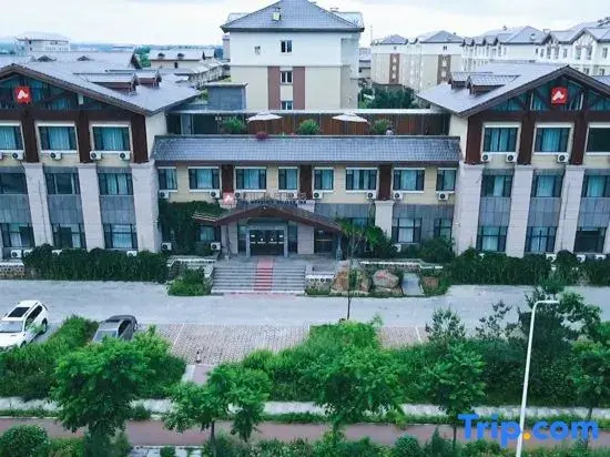 Changbai Mountain Nashan Holiday Hotel