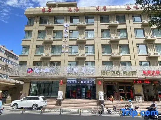 Muan Hotel