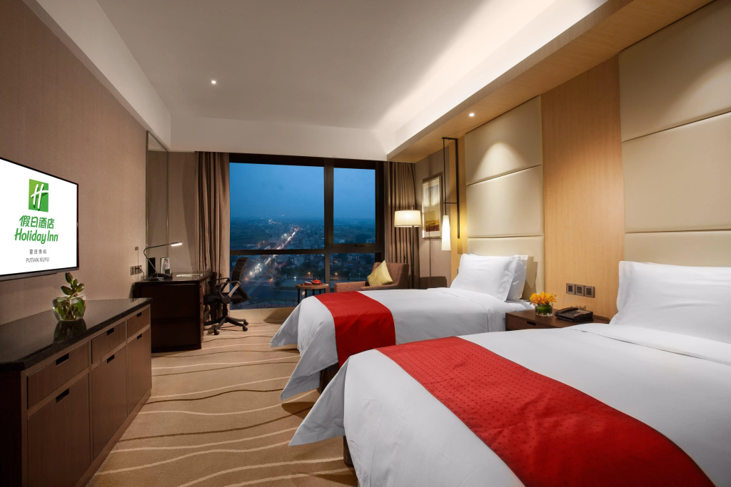 Holiday Inn Putian Xiuyu by IHG - Général