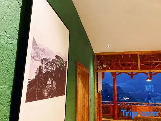 Furongshi Return Residence
