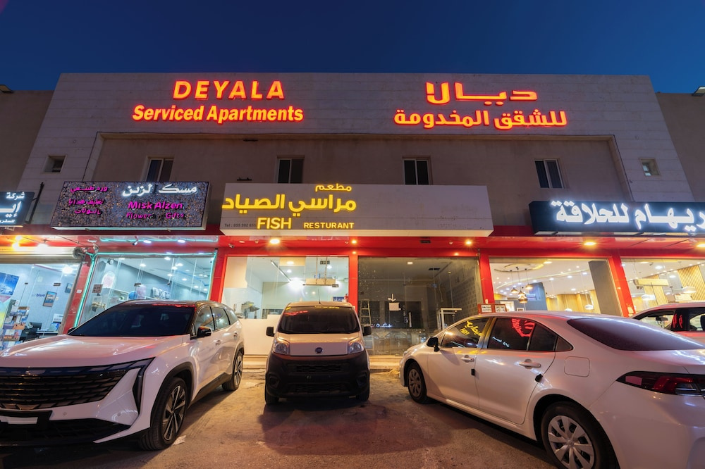 Deyala Serviced Apartments 6