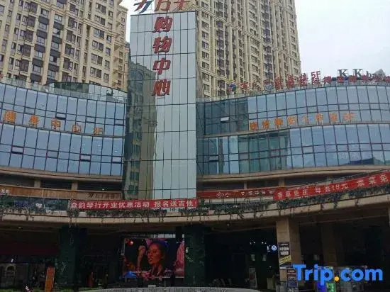 Aijia Hostel