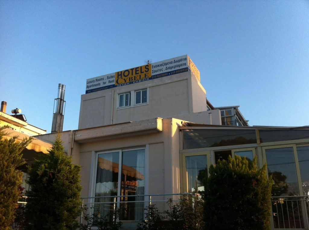 Cybele Guest Accommodation