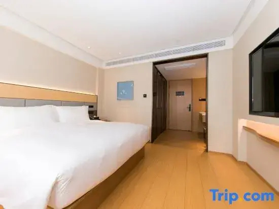 Ji Hotel Wuxi Railway Station - Chambres