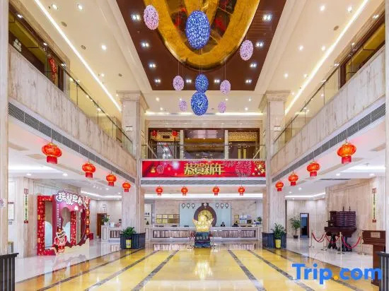 Jinhuayue International Hotel - Général